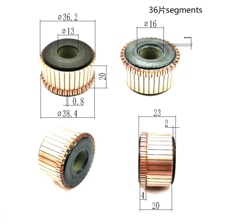 福建换向器36.2*13*20（23）*36p